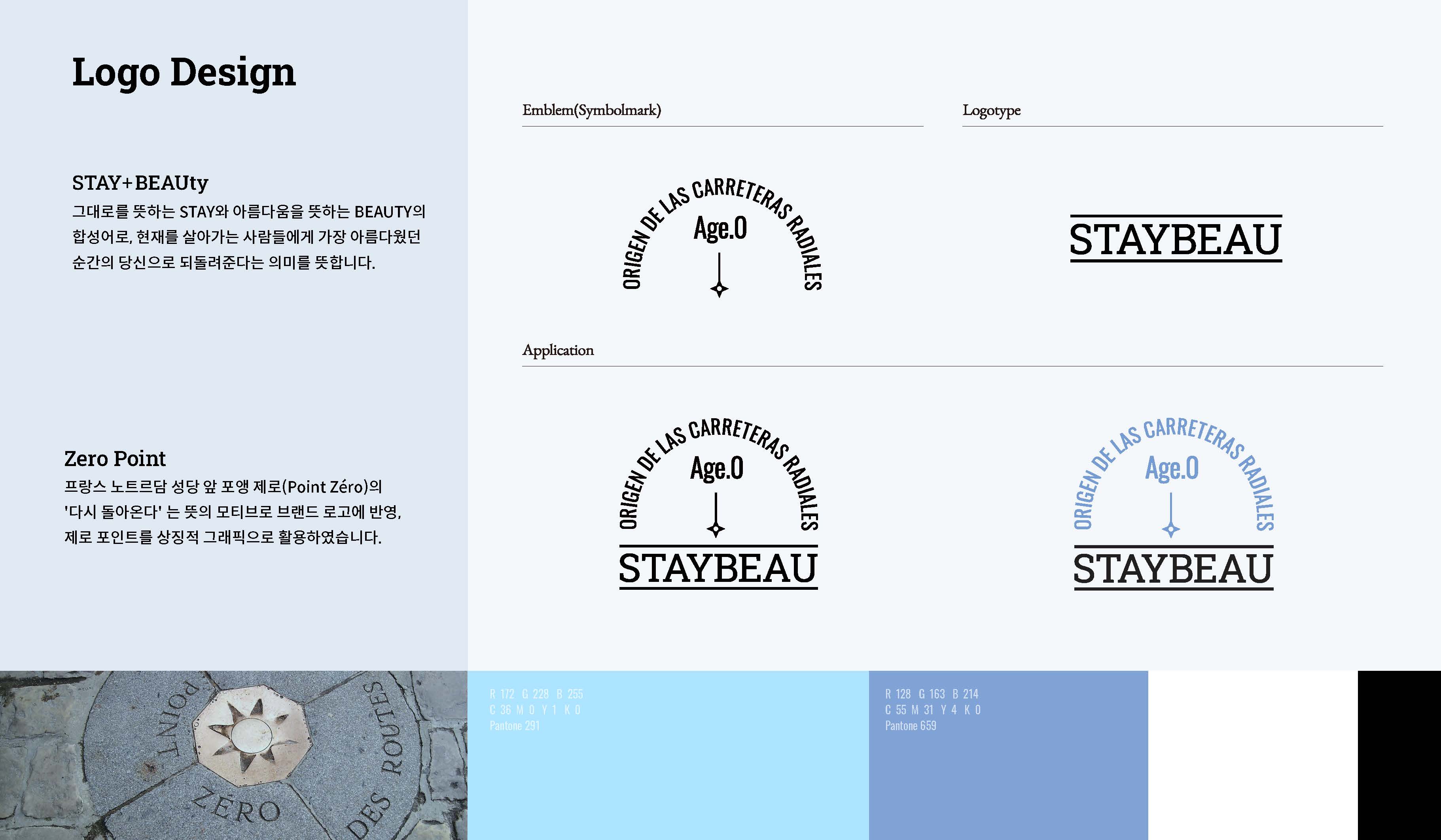 stayb2