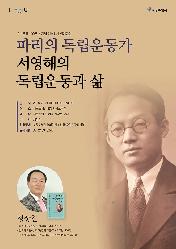 책2