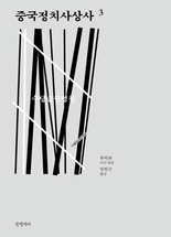 책2