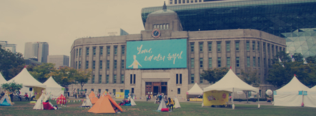 메인화면